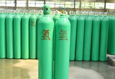 氢气